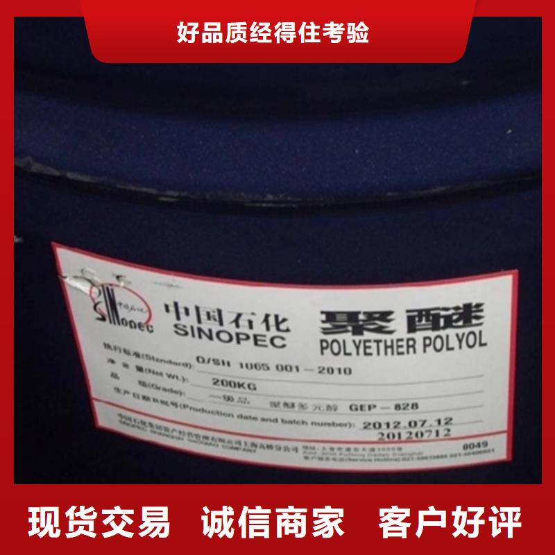 回收颜料经验丰富品质可靠