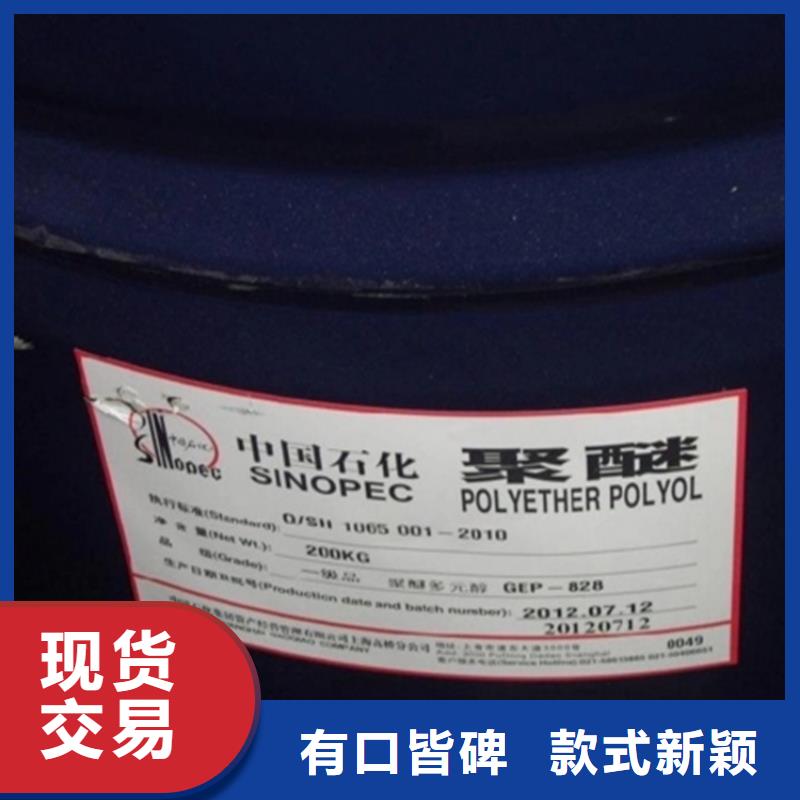 回收颜料按需定做