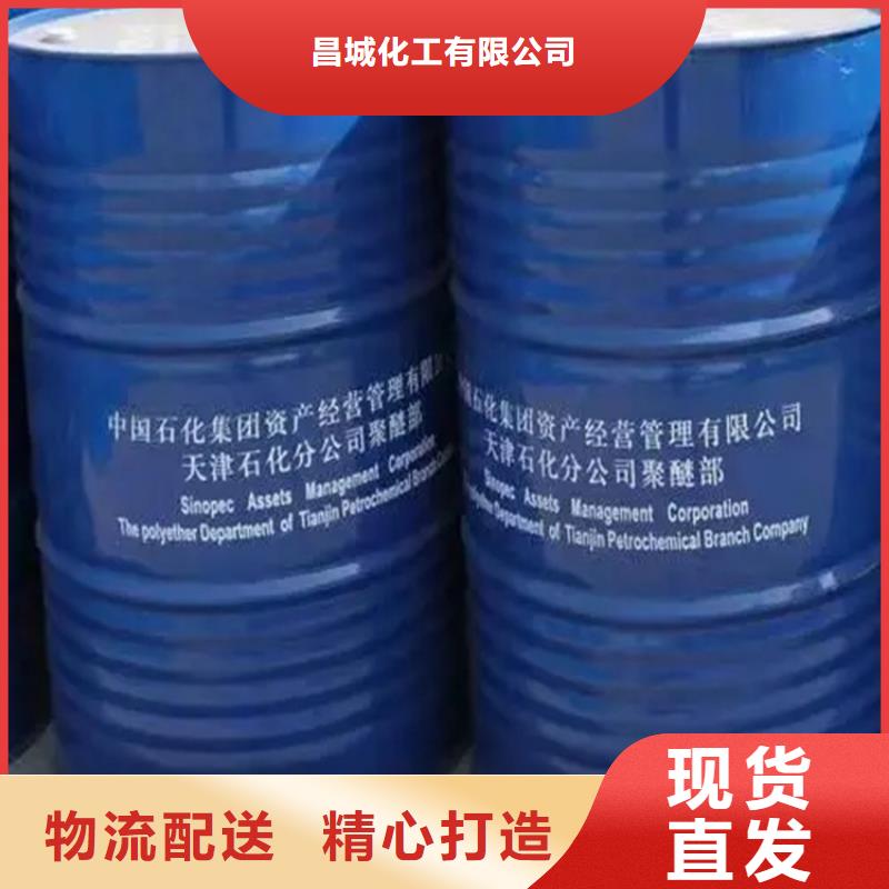 回收溶剂视频-回收溶剂_直辖香港市场覆盖等