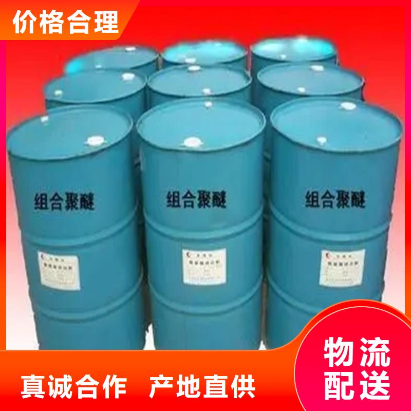 回收颜料24小时下单发货