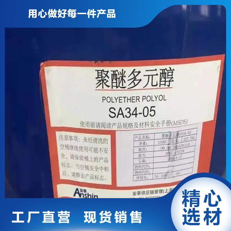 回收颜料随到随提
