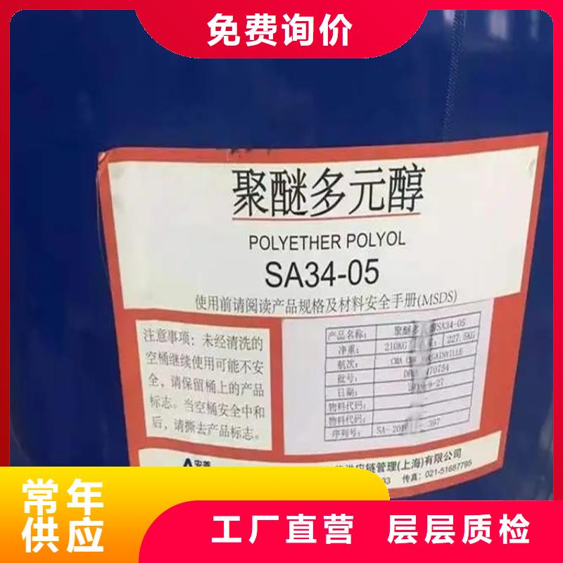 回收颜料设计合理