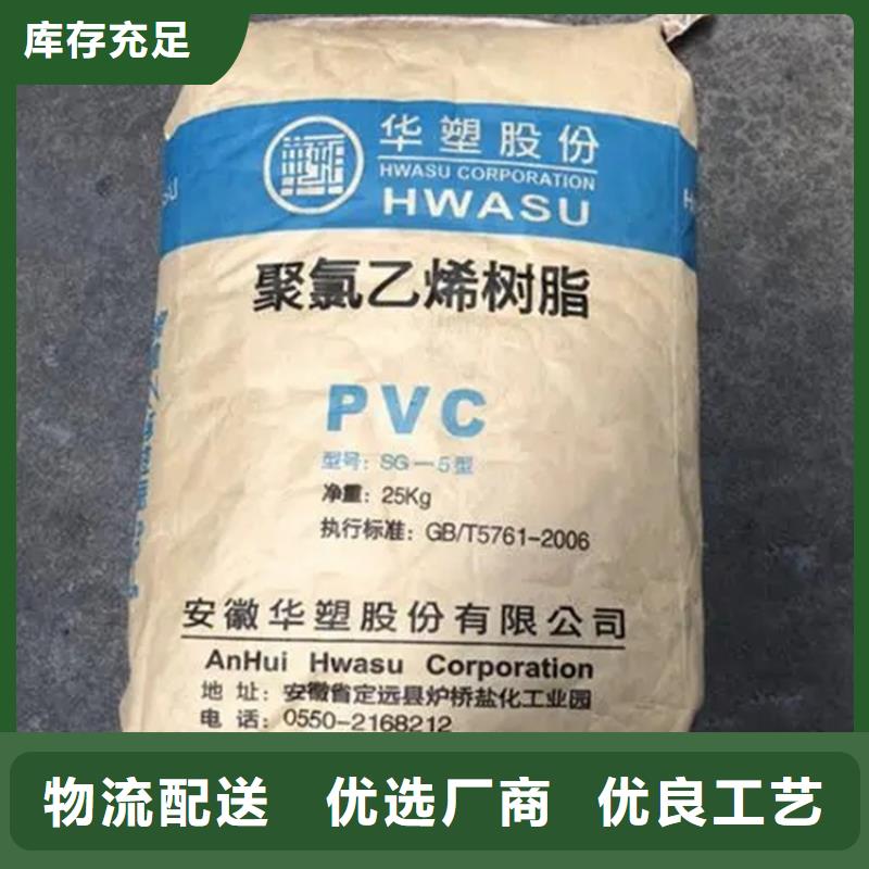 回收颜料设计合理