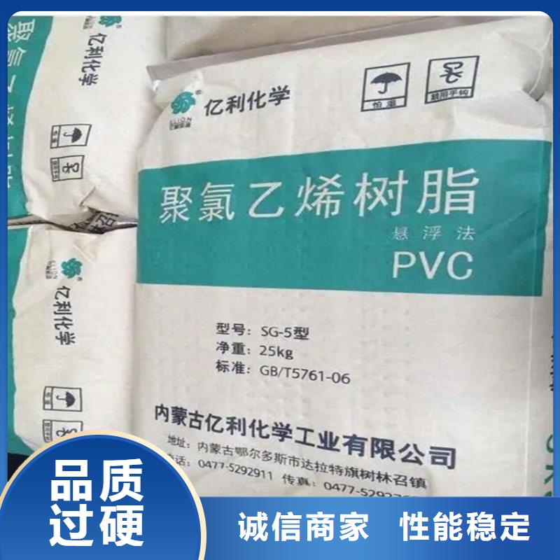 回收颜料支持大小批量采购