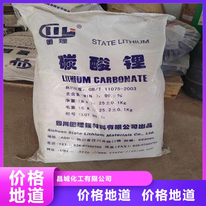 回收颜料出货及时