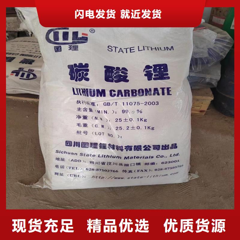 回收颜料品质有保障