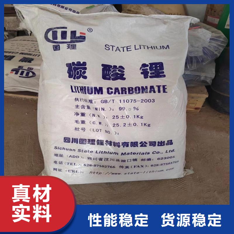 回收颜料产地直供