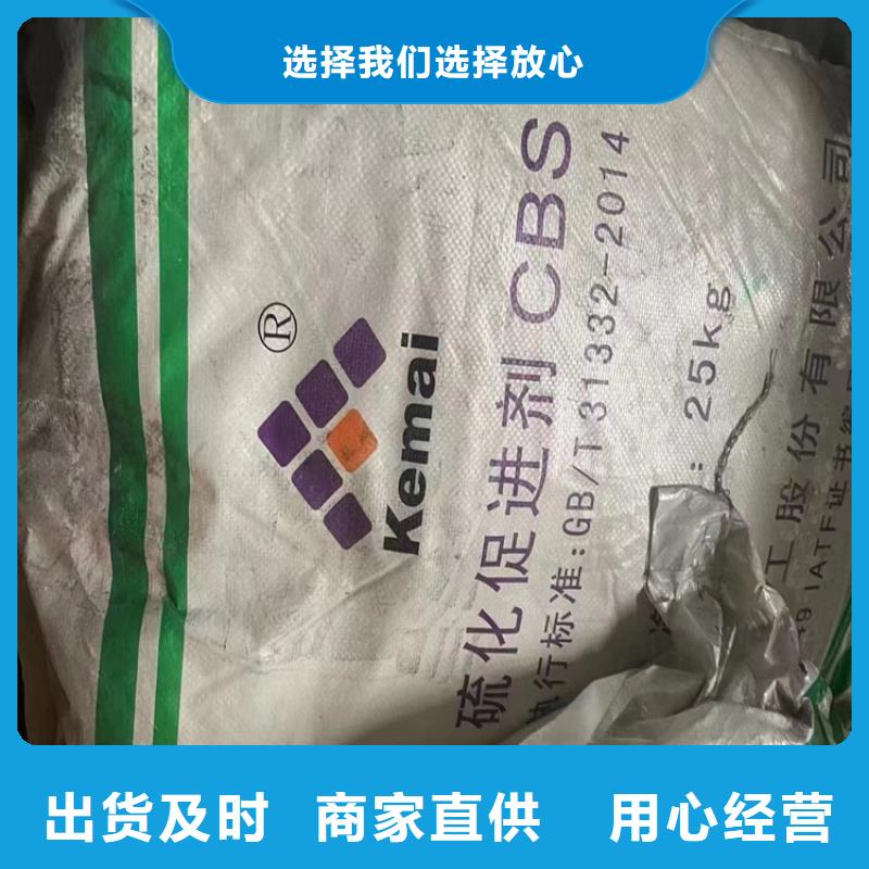 回收溶剂视频-回收溶剂_直辖香港市场覆盖等