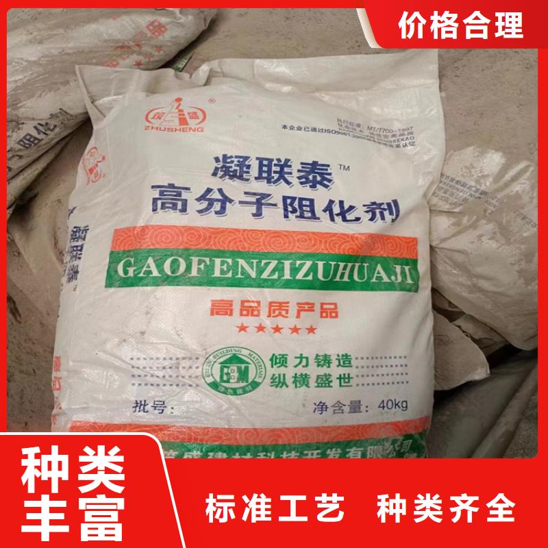 回收颜料支持大小批量采购