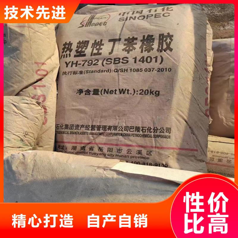  回收颜料供您所需