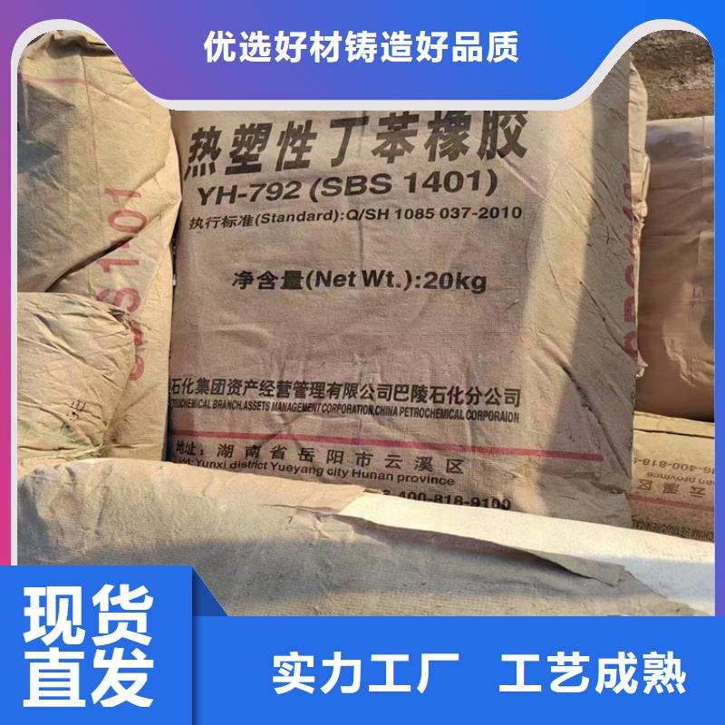  回收颜料欢迎来电询价