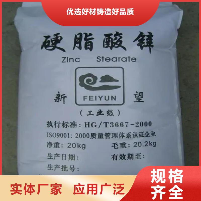 回收颜料24小时下单发货