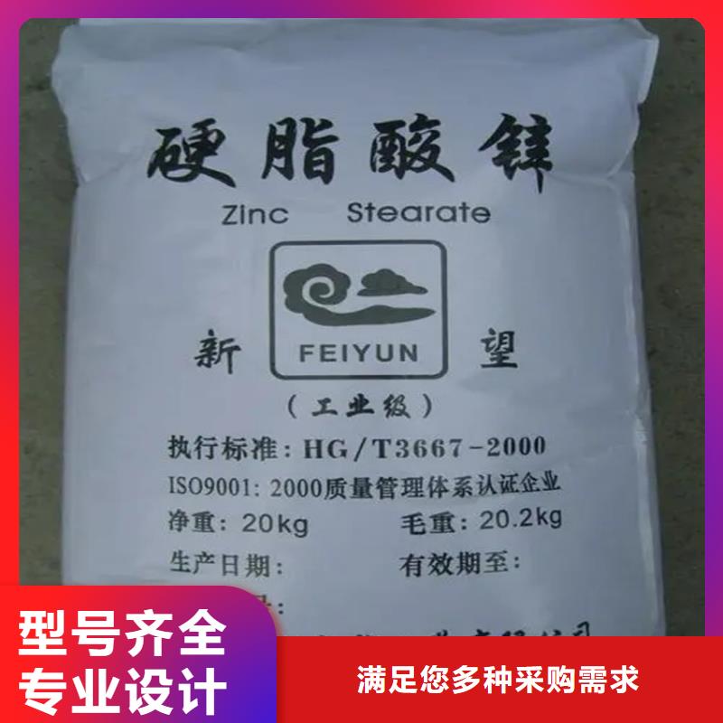 回收颜料精选好货
