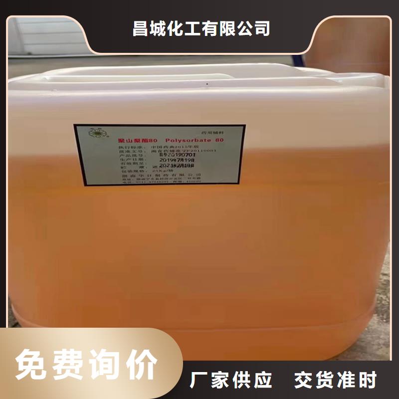 回收颜料随到随提