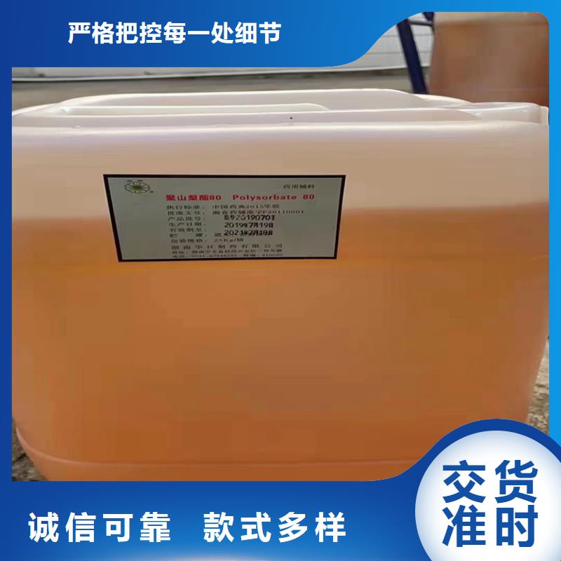 回收颜料品质有保障