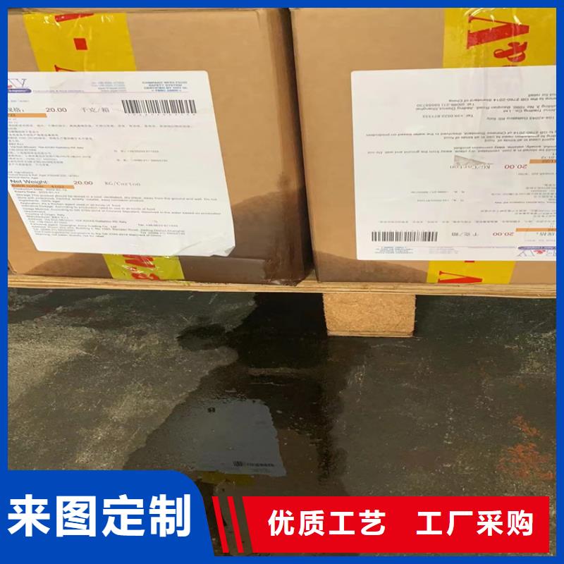 回收颜料多种优势放心选择