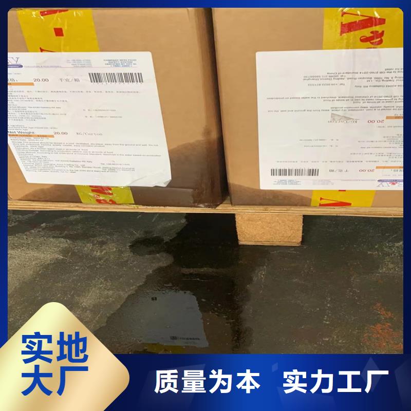 回收颜料自营品质有保障