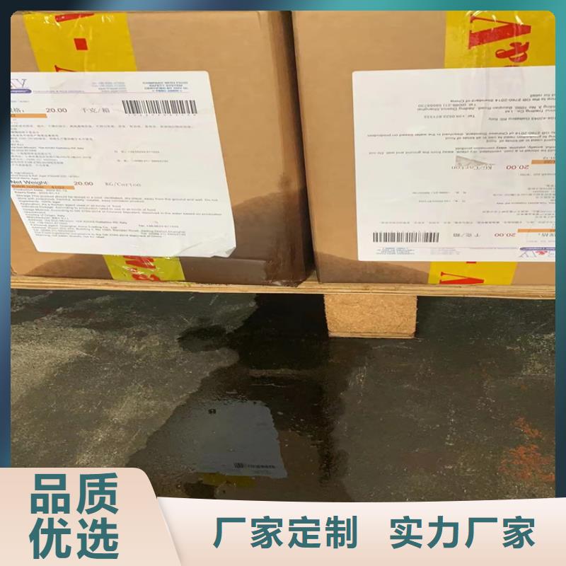 回收颜料采购无忧