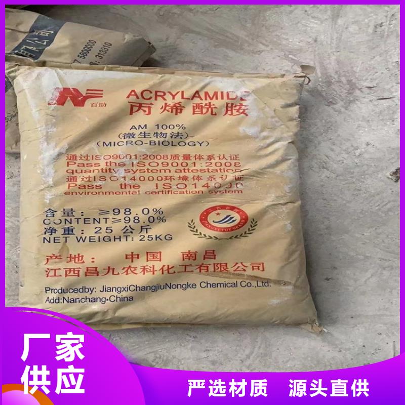 回收颜料自营品质有保障