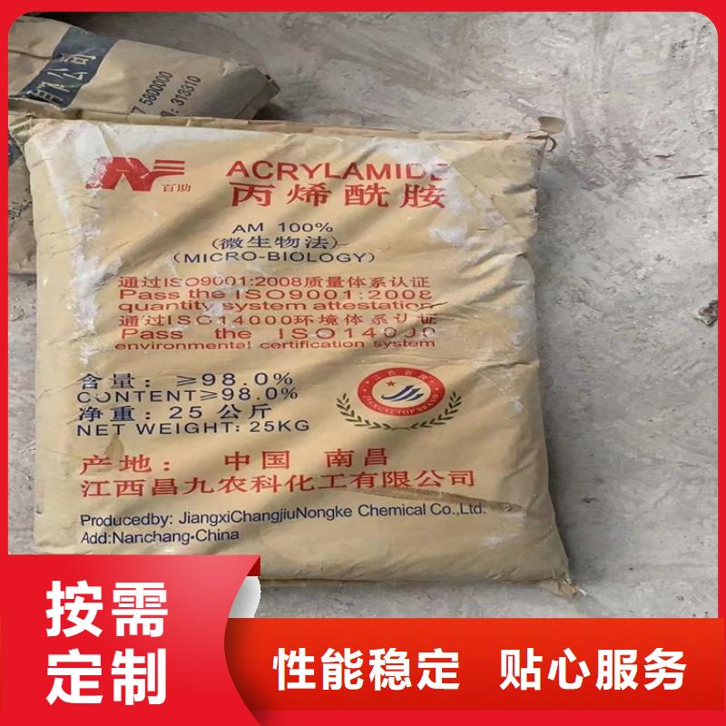 回收颜料采购无忧