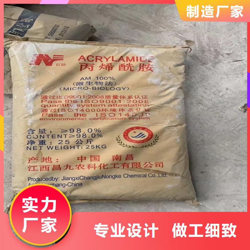 回收颜料性价比高