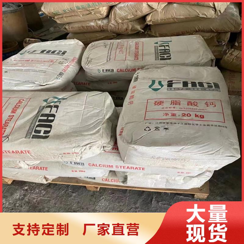 回收颜料设计合理