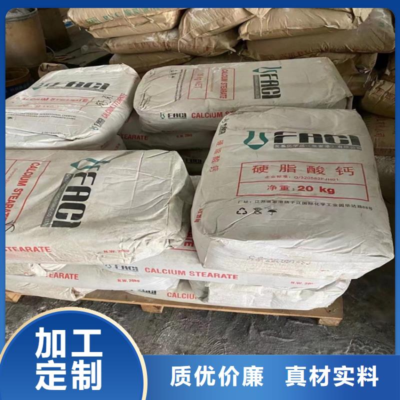 回收颜料性价比高