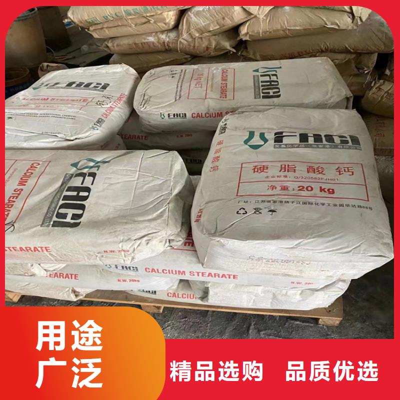 回收颜料服务始终如一