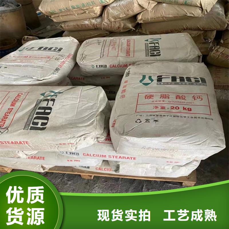 回收颜料自营品质有保障
