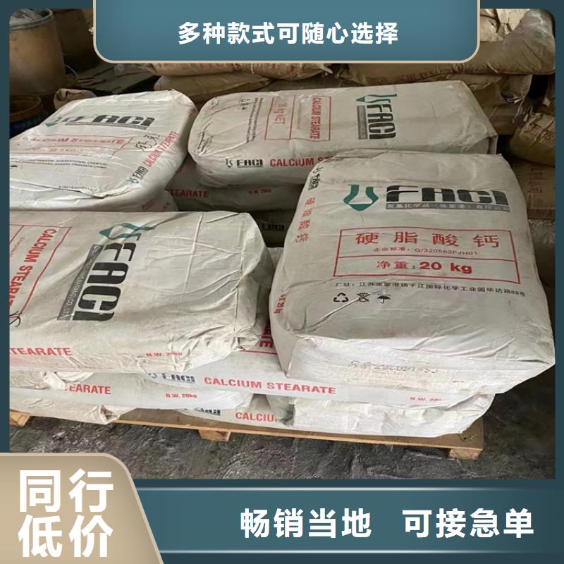 回收颜料采购无忧