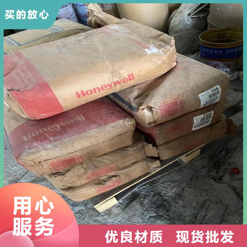 回收颜料设计合理