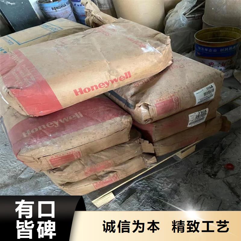 回收颜料设计合理