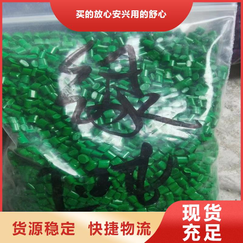 回收颜料欢迎来电询价