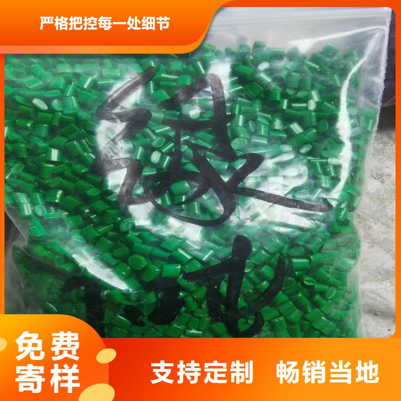 回收颜料品质保障售后无忧