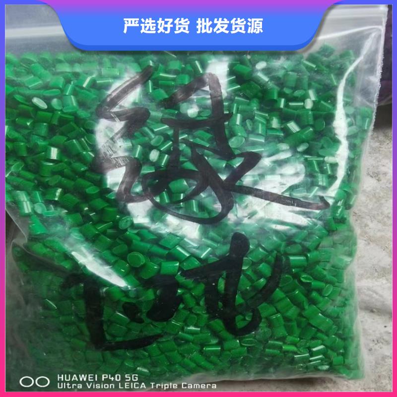 回收颜料服务始终如一