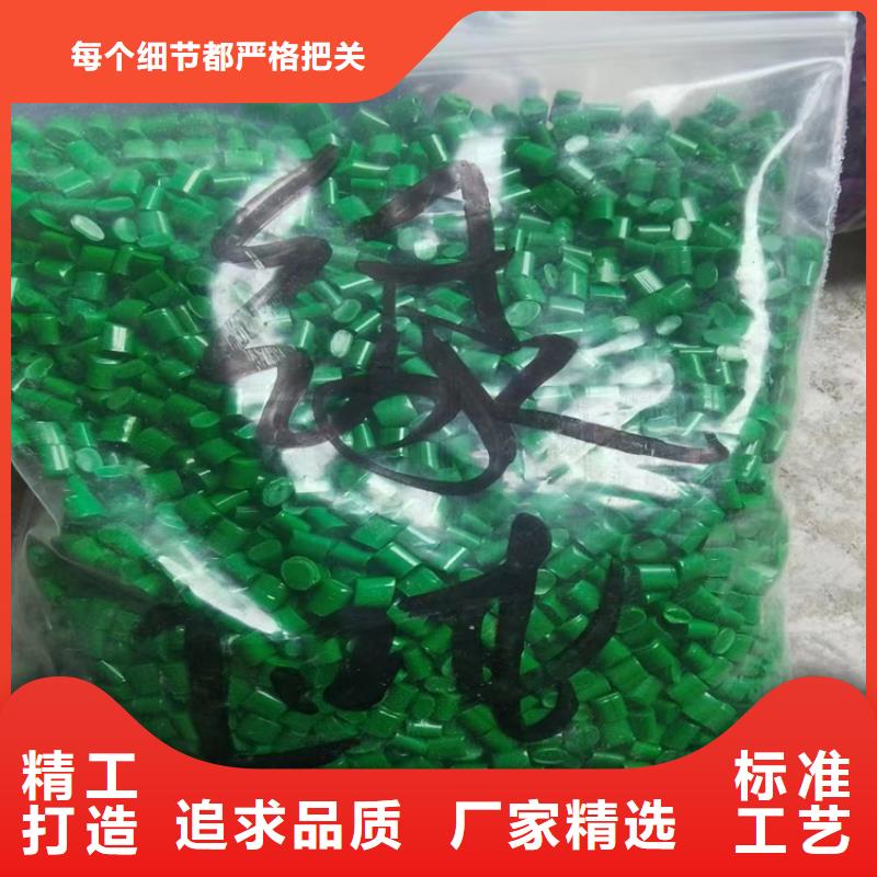 回收颜料设计合理