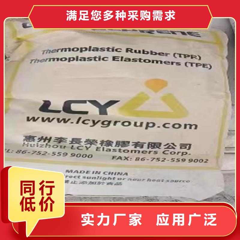 回收颜料采购无忧