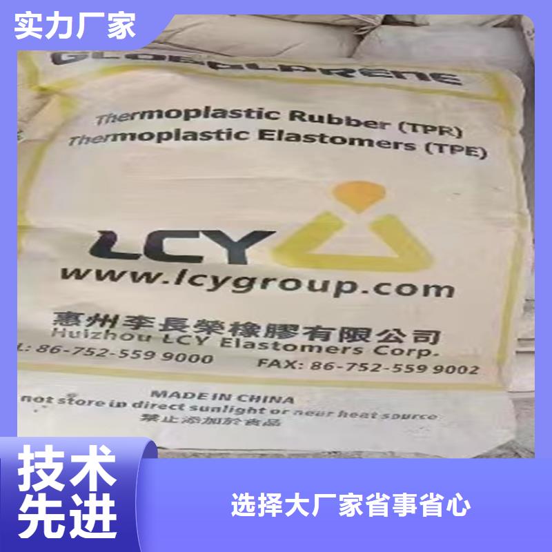 回收颜料采购无忧