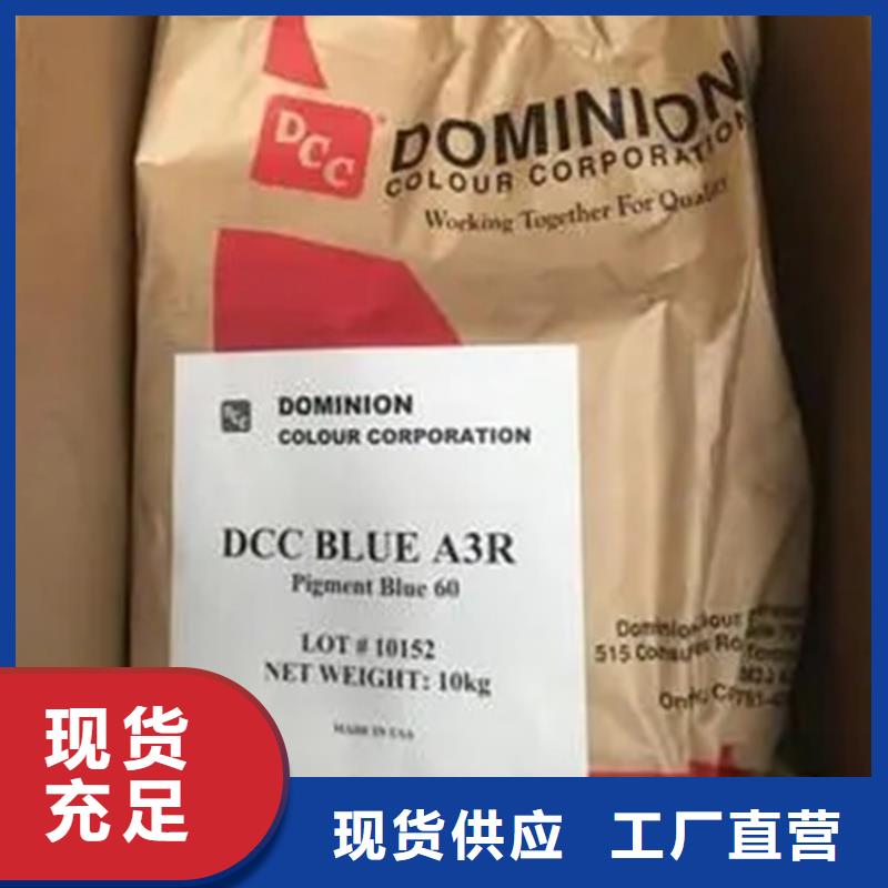 回收溶剂敢与同行比服务