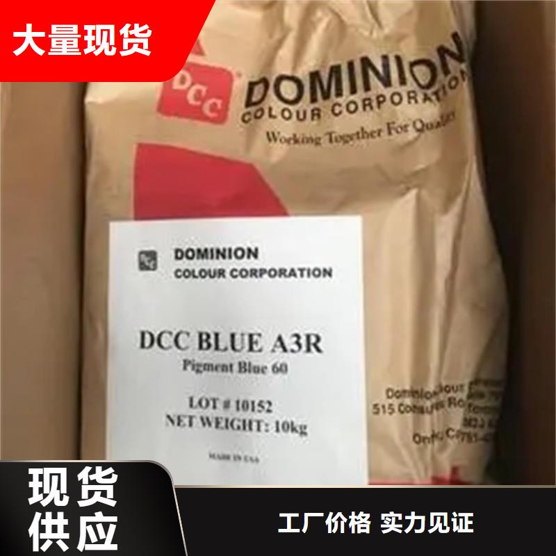  回收溶剂自有厂家