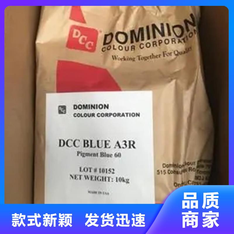  回收溶剂诚信经营