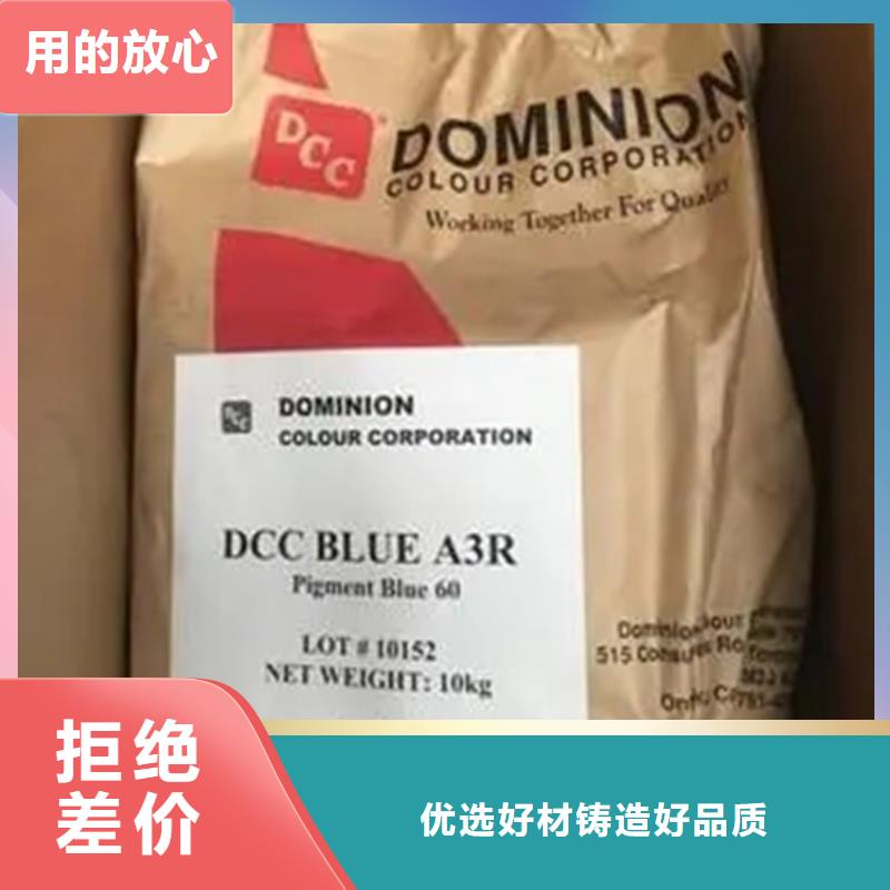  回收溶剂定制销售售后为一体
