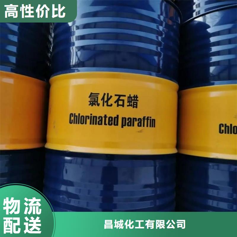 回收溶剂一个起售