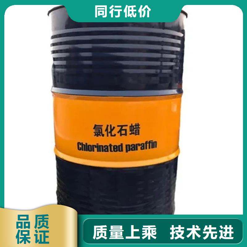 回收溶剂一个起售