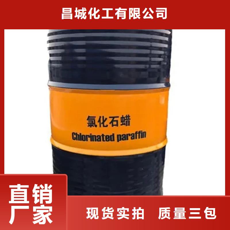 回收溶剂自主研发