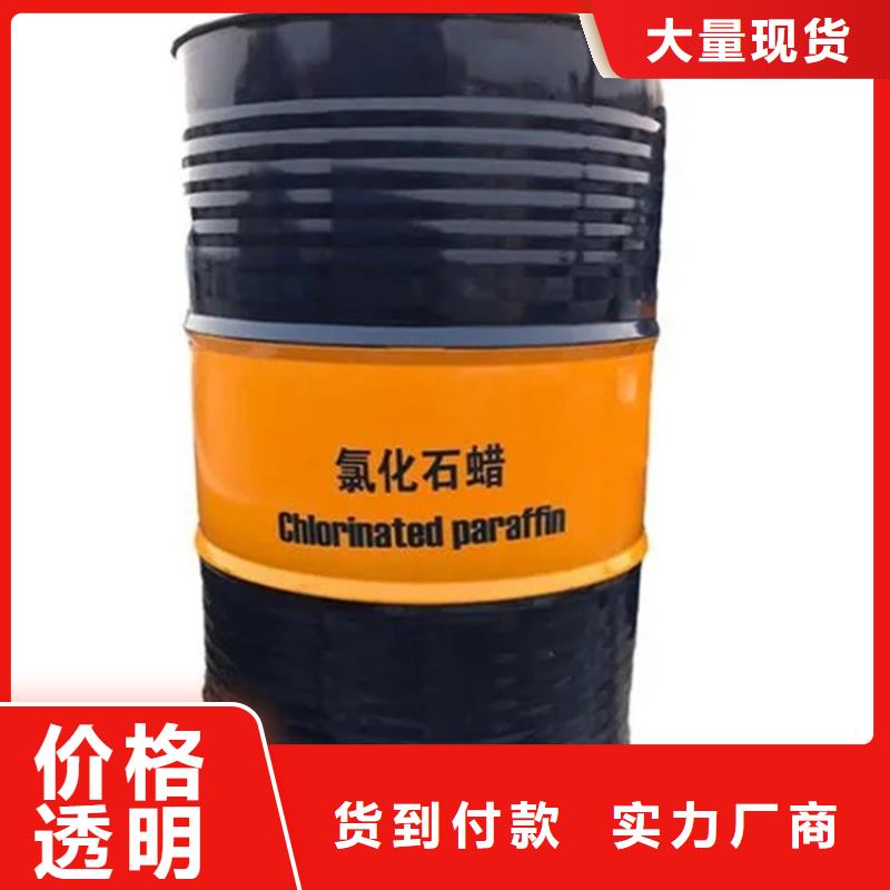 回收溶剂敢与同行比服务