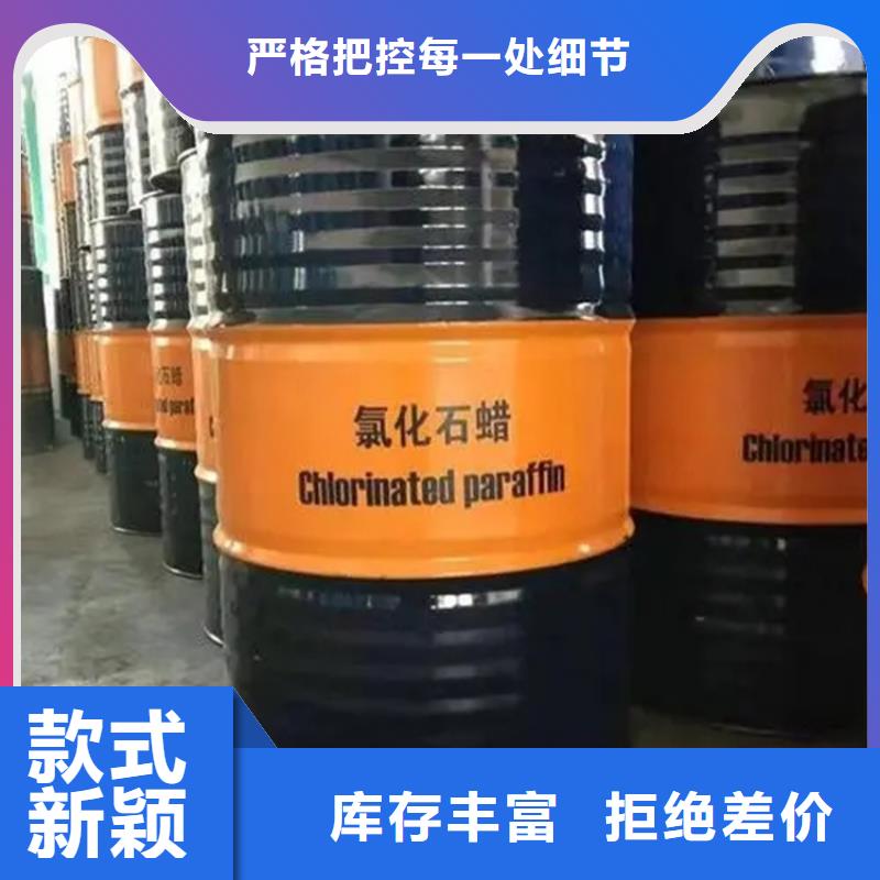 回收溶剂优选好材铸造好品质