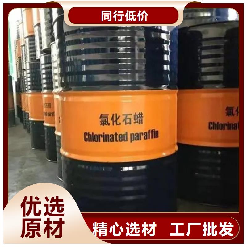 回收溶剂实力优品