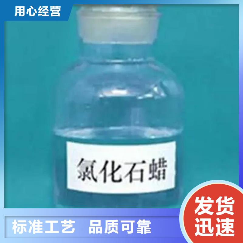 回收溶剂厂家技术完善