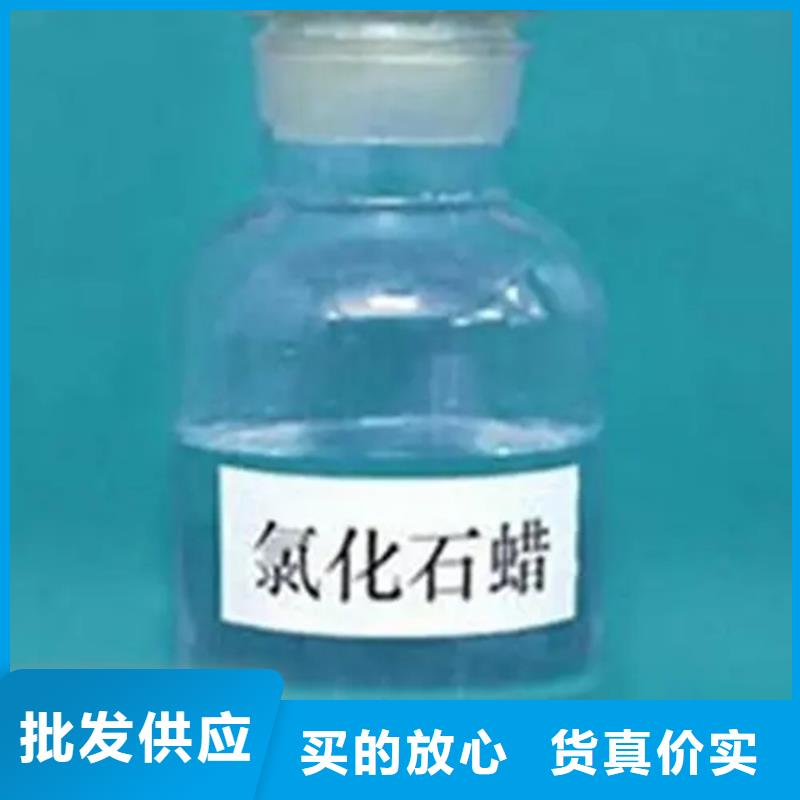 回收溶剂厂家